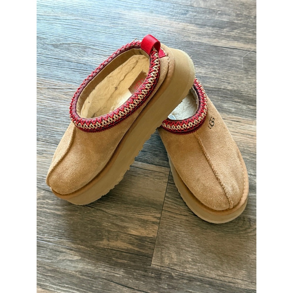 UGG Tazz II brown slippers size 7 - Picture 4 of 10